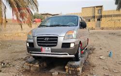 هيونداي ستار اكس